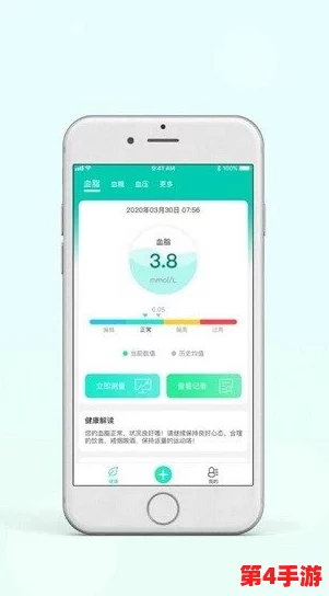 导管软件免费下载app:用户评价如何?使用体验与功能分析,值得一试的应用推荐! 导管软件免费下载app:用户评价如何?使用体验与功能分析,值得一试的应用推荐!