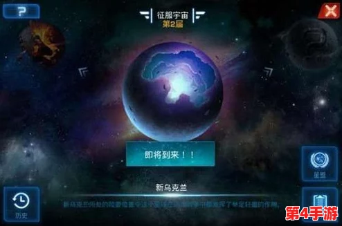 星际征途:永恒宇宙之光新手引导,打造无双天神养成策略全解析 星际征途:永恒宇宙之光新手引导,打造无双天神养成策略全解析