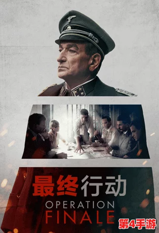 三年高清在线观看免费观看第三季:观众热评引发深思,剧情扣人心弦,紧凑节奏令人欲罢不能 三年高清在线观看免费观看第三季:观众热评引发深思,剧情扣人心弦,紧凑节奏令人欲罢不能