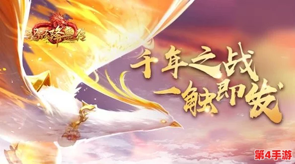 神将降魔:全面指南——水晶结晶的高效获取策略与途径详解 神将降魔:全面指南——水晶结晶的高效获取策略与途径详解
