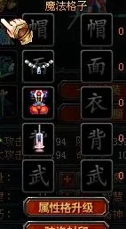 探索暗喻幻想:魔法队核爆策略构建与高效配伍实战指南 探索暗喻幻想:魔法队核爆策略构建与高效配伍实战指南