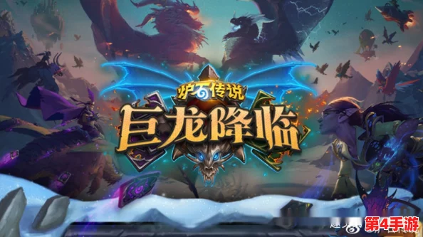 探索奇幻迷宫之巅:六重天秘境解锁,六大护法神冈布奥震撼降临引领异界征途 探索奇幻迷宫之巅:六重天秘境解锁,六大护法神冈布奥震撼降临引领异界征途