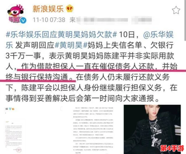 朱可儿的外网事件详情:引发热议的社交媒体风波及其背后的真相与影响分析 朱可儿的外网事件详情:引发热议的社交媒体风波及其背后的真相与影响分析