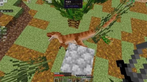 探索《我的世界》侏罗纪模组：伤齿龙的独特生存策略与行为习性全貌