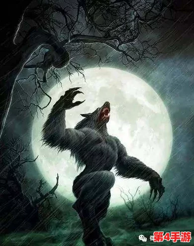 色狼人:揭示隐藏在夜幕下的神秘生物与人类之间的复杂关系,探讨其文化象征及影响力 色狼人:揭示隐藏在夜幕下的神秘生物与人类之间的复杂关系,探讨其文化象征及影响力