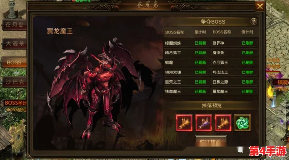 王府风云:新手王爷速成攻略,揭秘高效升级秘技与宫廷生存智慧 王府风云:新手王爷速成攻略,揭秘高效升级秘技与宫廷生存智慧
