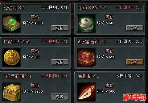 《不良人2》萌新进阶秘籍:高效升级策略与实战技巧全攻略 《不良人2》萌新进阶秘籍:高效升级策略与实战技巧全攻略