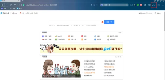 Lubuntu在线浏览免费网页版:轻松体验高效操作系统,畅享无缝网络服务与便捷应用功能 Lubuntu在线浏览免费网页版:轻松体验高效操作系统,畅享无缝网络服务与便捷应用功能