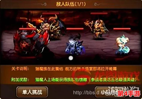 《血灵诀》手游深度探索：剑阁修真之路的独家策略与进阶指南