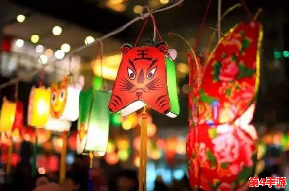 夏晴子苏清歌苏语棠沈娜娜元宵美食盛宴,赏花灯和绚丽烟火的快乐之夜 夏晴子苏清歌苏语棠沈娜娜元宵美食盛宴,赏花灯和绚丽烟火的快乐之夜