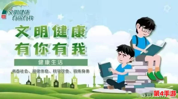 英语班想要看我的小积积,老师表示希望通过这个活动增强学生们的英语口语表达能力和团队合作精神 英语班想要看我的小积积,老师表示希望通过这个活动增强学生们的英语口语表达能力和团队合作精神