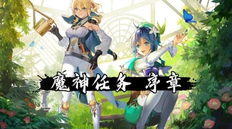 沉浸式享受,无氪金负担,《桃花源记》手游匠心复刻端游经典IP,绝美画面引领休闲新风尚 沉浸式享受,无氪金负担,《桃花源记》手游匠心复刻端游经典IP,绝美画面引领休闲新风尚