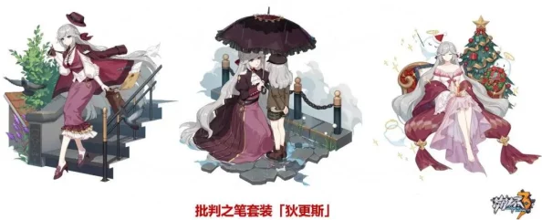 崩坏3周年庆典：精准补给UP五连大剖析，顶尖毕业装备一网打尽攻略！