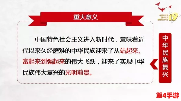 成全视频大全高清全集:畅享精彩瞬间,尽在这里,带你领略每一个感动与美好时刻! 成全视频大全高清全集:畅享精彩瞬间,尽在这里,带你领略每一个感动与美好时刻!