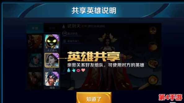 王者荣耀咬铁球流眼泪图片:玩家分享感人瞬间,展现游戏中的情感与故事深度 王者荣耀咬铁球流眼泪图片:玩家分享感人瞬间,展现游戏中的情感与故事深度