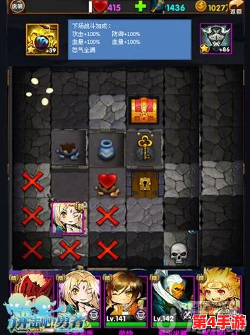 揭秘勇者不灭背后的力量:全面探索'不死议事厅系统'核心功能与独特机制 揭秘勇者不灭背后的力量:全面探索'不死议事厅系统'核心功能与独特机制