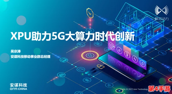 夸克的5g影讯5g天线在技术创新与市场需求中如何实现突破与发展? 夸克的5g影讯5g天线在技术创新与市场需求中如何实现突破与发展?