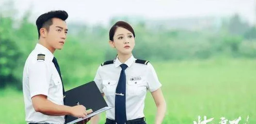 大团圆结3王芳高飞:观众热评剧情紧凑,演员表现出色,令人感动不已! 大团圆结3王芳高飞:观众热评剧情紧凑,演员表现出色,令人感动不已!
