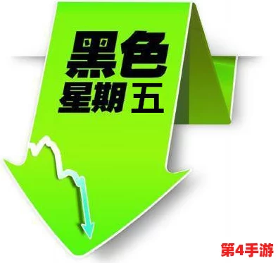 91九色在线：传闻平台即将推出全新功能，用户体验大幅提升引发热议！