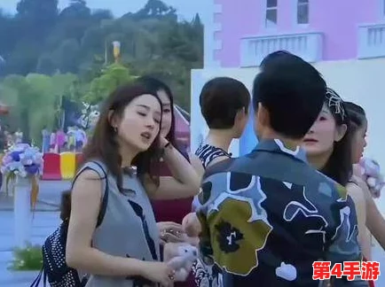 差不多视频30分钟轮滑游戏"曝八卦:疑似明星参与,内幕揭秘涉及恋情传闻 差不多视频30分钟轮滑游戏"曝八卦:疑似明星参与,内幕揭秘涉及恋情传闻