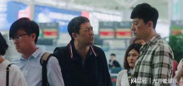 老镖客城中村扫:某明星与网红疑似同居,引发绯闻传言风波 老镖客城中村扫:某明星与网红疑似同居,引发绯闻传言风波