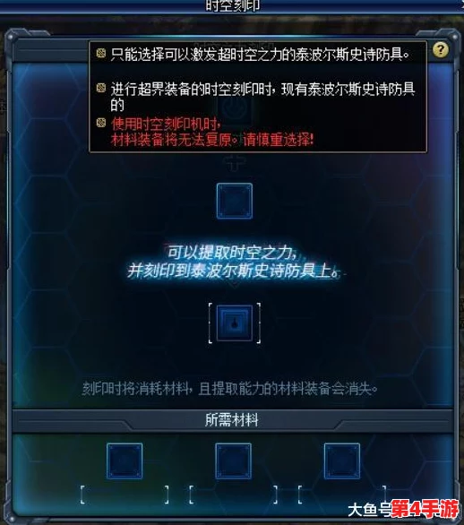 深潜黑暗信仰:揭秘自由交易系统的独特玩法与功能全貌 深潜黑暗信仰:揭秘自由交易系统的独特玩法与功能全貌