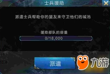 掌握反斗联盟制胜策略:全方位解析获胜模式玩法与技巧,助你称霸战场! 掌握反斗联盟制胜策略:全方位解析获胜模式玩法与技巧,助你称霸战场!