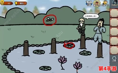 奇侠怪招挑战第24关:揭秘高效窃听策略,助你轻松跨越难关攻略 奇侠怪招挑战第24关:揭秘高效窃听策略,助你轻松跨越难关攻略