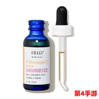 69精华液好用吗?用户真实反馈与使用效果分析引发热议,值得一试的护肤新选择! 69精华液好用吗?用户真实反馈与使用效果分析引发热议,值得一试的护肤新选择!
