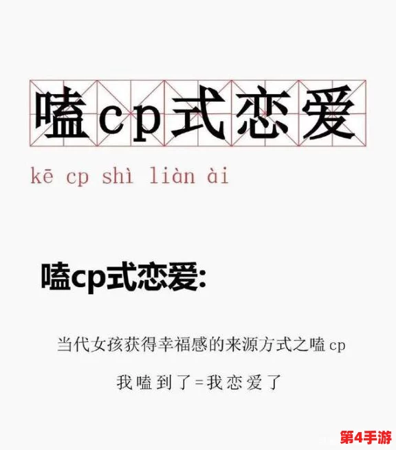 日本xxxxxlx68:探讨其在当代文化中的影响与意义,揭示背后的故事与发展历程 日本xxxxxlx68:探讨其在当代文化中的影响与意义,揭示背后的故事与发展历程