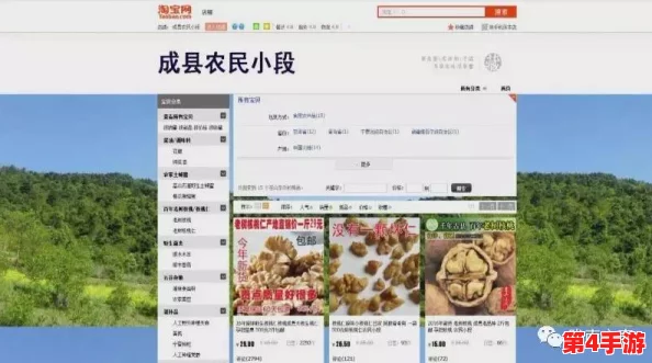 海角hjdo43.CCM:知情人透露,该地区隐藏着一段神秘的历史传说,引发网友热议 海角hjdo43.CCM:知情人透露,该地区隐藏着一段神秘的历史传说,引发网友热议