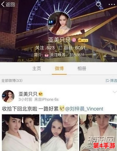 XVIDEOS中文免费入口 - 高清大尺度视频分享,尽享刺激与快乐的最佳选择! XVIDEOS中文免费入口 - 高清大尺度视频分享,尽享刺激与快乐的最佳选择!