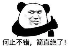 43沈阳老阿姨叫的没谁了!曝光她与当红男星疑似恋情细节引发网友热议 43沈阳老阿姨叫的没谁了!曝光她与当红男星疑似恋情细节引发网友热议