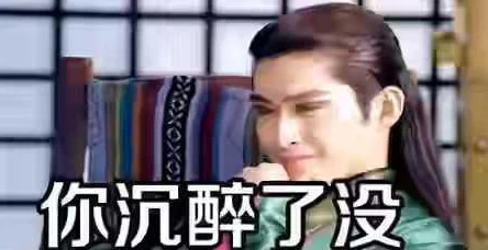 上官婉儿翻白眼流口水流眼泪图片:网友调侃她表情包太丰富,戏精属性满点 上官婉儿翻白眼流口水流眼泪图片:网友调侃她表情包太丰富,戏精属性满点