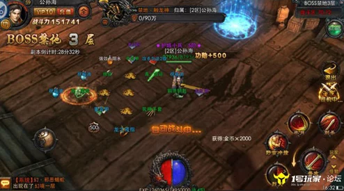 《传奇战域》萌新进阶宝典:镇妖塔挑战策略与怪物应对全攻略 《传奇战域》萌新进阶宝典:镇妖塔挑战策略与怪物应对全攻略