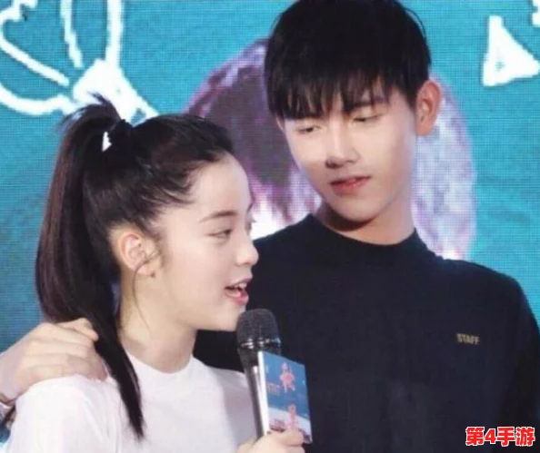 男生把坤坤放在女生的定眼,网友热议:难道是新恋情曝光? 男生把坤坤放在女生的定眼,网友热议:难道是新恋情曝光?