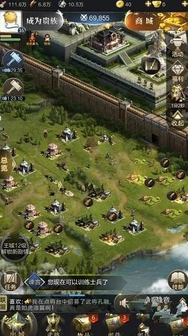 乱世王者:匠心筑梦,全面指南揭秘联盟堡垒高效建造策略与技巧 乱世王者:匠心筑梦,全面指南揭秘联盟堡垒高效建造策略与技巧