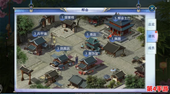 剑荡江湖手游:深度探索帮会系统,揭秘独特玩法与功能特色全览 剑荡江湖手游:深度探索帮会系统,揭秘独特玩法与功能特色全览