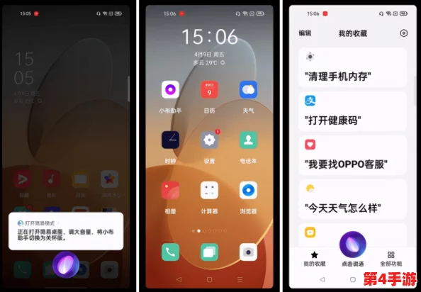 九么1.0.31版本即将上线,传闻新功能引发用户热议,背后隐藏的开发故事令人期待! 九么1.0.31版本即将上线,传闻新功能引发用户热议,背后隐藏的开发故事令人期待!