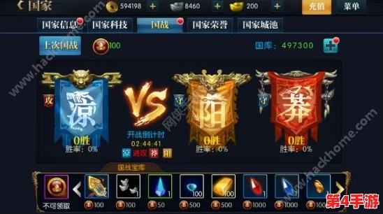 北凉悍刀行:全面探索帮派盛世活动,规则详解与玩法策略大公开 北凉悍刀行:全面探索帮派盛世活动,规则详解与玩法策略大公开