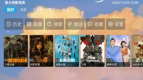 日韩精品专区在线影院重磅上线，带你领略最新潮流与独特视角的影视盛宴，尽享视觉与听觉的双重盛筵！