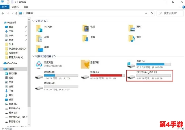 xdvios安装包中文版：用户评价与使用体验分享，助你轻松上手！