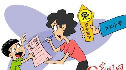 国产黄片片引发热议,网友讨论其对社会风气的影响与文化反思,呼吁加强监管与引导 国产黄片片引发热议,网友讨论其对社会风气的影响与文化反思,呼吁加强监管与引导