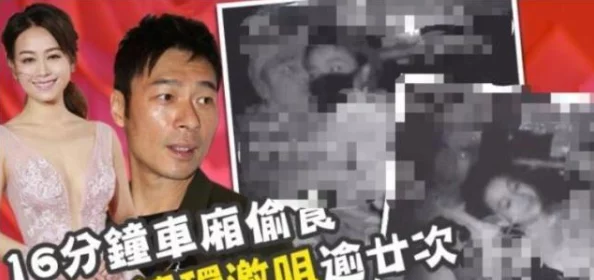 男二也要被(爆炒)吗?传闻他与女主私下互动频繁,暗示感情升温,引发粉丝热议! 男二也要被(爆炒)吗?传闻他与女主私下互动频繁,暗示感情升温,引发粉丝热议!