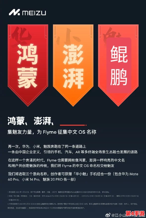XDEVIOS:一鸣惊人,展现非凡实力与无限潜力的全新平台 XDEVIOS:一鸣惊人,展现非凡实力与无限潜力的全新平台