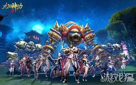 革新未来游戏界,九阳神功起源震撼登陆IOS平台,3月2日首发引领3DMMO新纪元! 革新未来游戏界,九阳神功起源震撼登陆IOS平台,3月2日首发引领3DMMO新纪元!