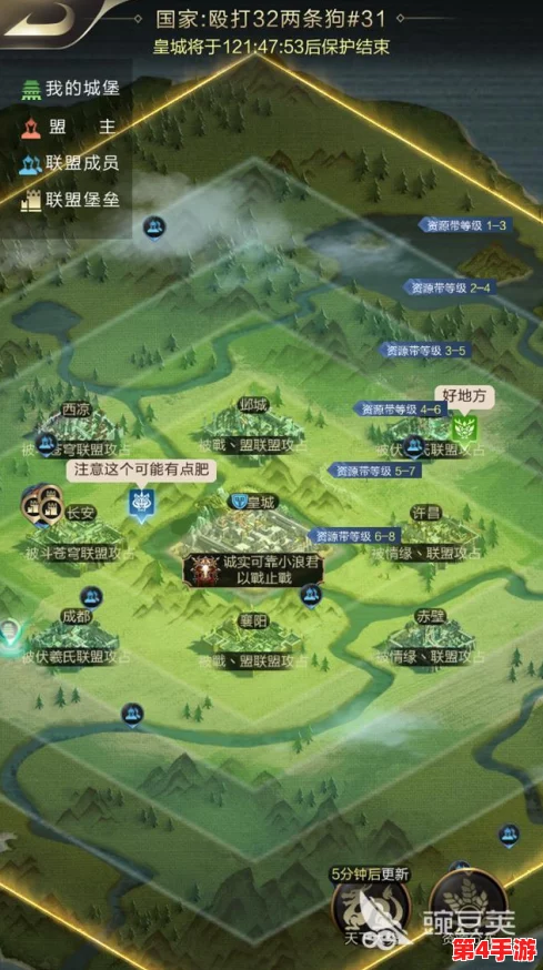 乱世王者:农田高效布局与升级策略全攻略,解锁资源丰饶新纪元 乱世王者:农田高效布局与升级策略全攻略,解锁资源丰饶新纪元