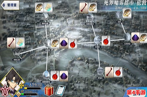 全面盘点FGO《命运-冠位指定》各阶金银棋子高效掉落副本攻略集 全面盘点FGO《命运-冠位指定》各阶金银棋子高效掉落副本攻略集