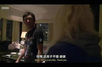 啦啦啦免费视频:某知名明星被曝与神秘富豪传绯闻,疑似私密视频流出引发网友热议 啦啦啦免费视频:某知名明星被曝与神秘富豪传绯闻,疑似私密视频流出引发网友热议