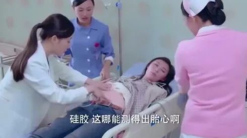 忘羡憋着尿按压肚子,网友猜测是因为怀孕?听说已经有人去医院检查了 忘羡憋着尿按压肚子,网友猜测是因为怀孕?听说已经有人去医院检查了
